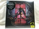 Lady Gaga Chromatica RSD Trifold Yellow Vinyl LP RSD 2021 Record Store Day New
