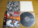 DIO / HOLY DIVER   Japan obi   Iron maiden  Black sabbath