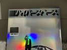 Beck RSD Vinyl LP Hyperspace Record Store Day 2021