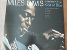 Miles Davis Kind Of Blue Vinyl Record LP 2010 180 Gram Reissue