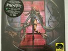 Lady Gaga Chromatica RSD Lts Trifold Yellow Vinyl LP RECORD STORE DAY IN HAND