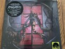 Lady Gaga Chromatica RSD Lts Trifold Yellow Vinyl LP RECORD STORE DAY SEALED