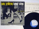 SONNY CLARK COOL STRUTTIN' BLUE NOTE GXF 3004 Japan VINYL LP