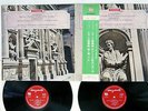 KOGAN,ROSTROPOVICH TCHAIKOVSKY/BEETHOVEN TRIO SHINSEKAI SH-9007,8 Japan OBI 2LP