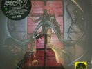 Chromatica (RSD 2021) Lady Gaga Yellow Vinyl Limited 800 weltweit Mint Sealed