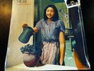 Sigh - Heir To Despair LP On Vinyl RSD Extreme Psych/Heavy/ Japan Embossed Cover