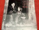 Michael Jackson Smile Vinyl (Bootleg) Rare