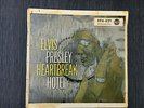 ELVIS - Germany - Heartbreak Hotel - EPA 821 - Us Army - Only Cover