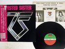 TWISTED SISTER YOU CAN'T STOP ROCK 'N' ROLL ATLANTIC P-11358 Japan OBI VINYL LP