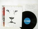 WHITE LION PRIDE VICTOR VIL-28097 Japan OBI VINYL LP
