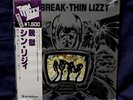 THIN LIZZY  SEALED LP JAILBREAK 1979 JAPAN PRESS W/OBI SASH OUT/PRINT
