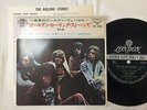 The Rolling Stones, Vol.8 7
