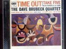 Time Out, The Dave Brubeck Quartet