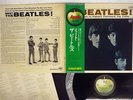 BEATLES MEET THE APPLE AP-80011 Japan OBI VINYL LP