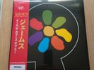 JAMES - ALL THE COLOURS OF YOU SPLIT RED/BLACK LP  ASSAI LTD  Only 300 Copies