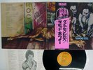 DAVID BOWIE DIAMOND DOGS RCA RVP-6130 Japan OBI VINYL LP