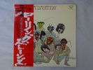 The Rolling Stones Metamorphosis London LAX 1016 Japan   LP OBI
