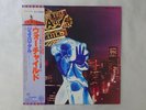 Jethro Tull War Child Chrysalis WWS-40049 Japan   LP OBI