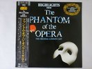 Andrew Lloyd   The Phantom Of The Opera Polydor ? 28MM0597 Japan   LP OBI