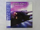 Deep Purple The Very Best Of Warner Bros. Records P-10914W Japan   LP OBI