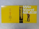 Miles Davis We Want Miles CBS/Sony 36AP 2350 1 Japan   LP OBI