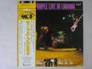Deep Purple Live In London Trash AW-25019 Japan   LP OBI