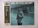 The Miles Davis Quintet Workin' Prestige SMJ-6503 Japan   LP OBI