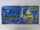 Iron Maiden Live After Death EMI EMS-67180 Japan   LP OBI