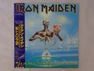 Iron Maiden Seventh Son Of A Seventh Son EMII RP28-5610 Japan   LP OBI