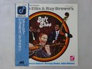 Herb Ellis & Ray Brown Soft Shoe Concord Jazz ICJ-80042 Japan   LP OBI