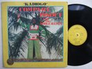 COMPARE ISSOUF & NOBLE KINGS kadiogo BURKINA PSYCH FUNK VIS A VIS DE FRANK ALIKE