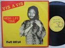 VIS A VIS high-life time RARE DEEP PSYCH SYNTH FRIMPONG STYLE ? mp3 listen