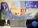 ZZ TOP TEJAS LONDON GP-1050 Japan OBI VINYL LP