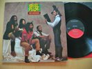 STEEL PULSE- TRUE DEMOCRACY 1982 ORIG ELEKTRA E1-60113 VINYL ROOTS REGGAE VG+/NM