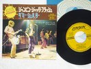 ROLLING STONES JUMPIN' JACK FLASH LONDON TOP-1775 Japan VINYL 7
