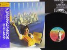SUPERTRAMP BREAKFAST IN AMERICA A&M AMP-6034 Japan OBI VINYL LP