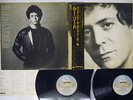 LOU REED ROCK AND ROLL DIARY 1967-1980 ARISTA 20RS-15,6 Japan OBI VINYL 2LP