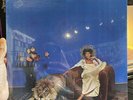 Sealed Minnie Riperton Adventures In Paradise 12005-1 New Old Stock NM Soul