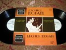 LEONID KOGAN #17 - RARE USSR Melodiya ORIGNAL 2x LP Khachaturian Saint-Saens