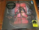 Lady Gaga, Chromatica, Yellow Vinyl, 2021 Record Store Day, RSD, NEW SEALED
