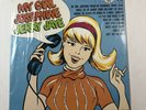 My Girl Josephine Jerry Jaye HL12038 Mono Sealed New Old Stock Mint Vinyl LP R13