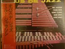Milt Jackson, Frank Wess Opus De Jazz Arista WAJ-70122 LP Japan OBI INSERT