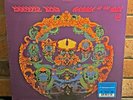 THE GRATEFUL DEAD - Anthem Of The Sun, Rmstrd 180G BLACK VINYL LP New & Sealed