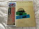 The Beatles “Live At The Hollywood Bowl” LP Japanese Pressing w/OBI