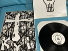 KILL YOUR IDOLS 12 inch e.p. EP w/ Poster Insert None Of The Above 1997 VG++NICE