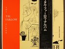 TAL FARLOW: the tal farlow album VERVE 12