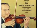 SAXF 196 DAVID OISTRAKH Brahms violin concerto france french BAGUETTE STEREO LP