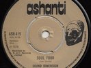 SOUND DIMENSION  SOUL FOOD  UK ORIG  STUDIO ONE FATTY FATTY HORNS CUT