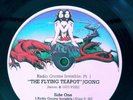 GONG - RADIO GNOME INVISIBLE PART 1 - THE FLYING TEAPOT . U.K VIRGIN LABEL PRESS