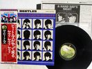 BEATLES A HARD DAY'S NIGHT APPLE EAS-80552 Japan OBI VINYL LP